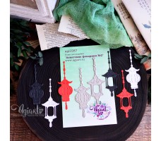 NEW Ножи для вырубки "Азиатские фонарики №2" от AgiArt