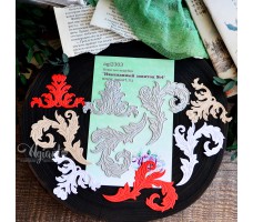 NEW Ножи для вырубки "Изысканные завитки №4" от AgiArt