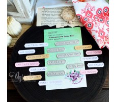 NEW Ножи для вырубки "Надписи для фото №2" от AgiArt