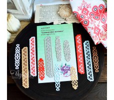 NEW Ножи для вырубки "Славянские мотивы" от AgiArt