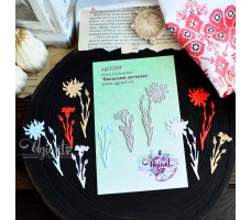 NEW Ножи для вырубки "Васильки луговые" от AgiArt NEW Ножи для вырубки "Васильки луговые" от AgiArt