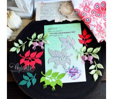 NEW Ножи для вырубки "Веточки шиповника №2" от AgiArt NEW Ножи для вырубки "Веточки шиповника №2" от AgiArt