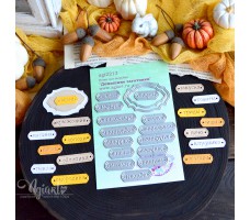 NEW Ножи для вырубки "Домашние заготовки" от AgiArt