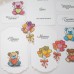 Набор штампов "Маленькое счастье" от AgiArt
