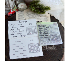 NEW Набор штампов "Календарь" от AgiArt NEW Набор штампов "Календарь" от AgiArt