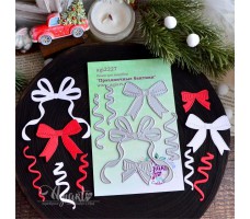 NEW Ножи для вырубки "Праздничные бантики" от AgiArt
