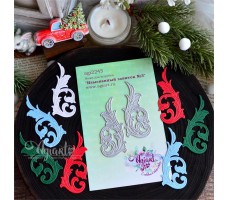 NEW Ножи для вырубки "Изысканный завиток №3" от AgiArt