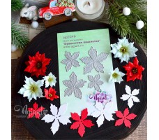 NEW Ножи для вырубки "Пуансеттия пильчатая" от AgiArt